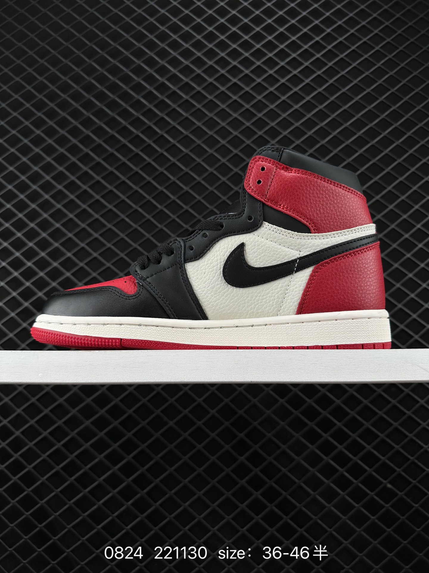 Air Jordan 1 Retro High OG”The Ten/Chicago“